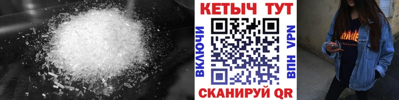 kraken ССЫЛКА  Советск  КЕТАМИН VHQ 