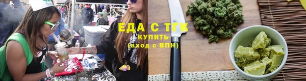а пвп мука Балахна