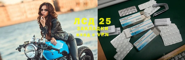 а пвп мука Балахна