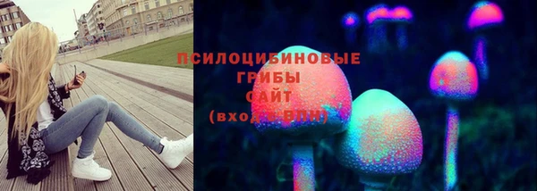 меф Балабаново