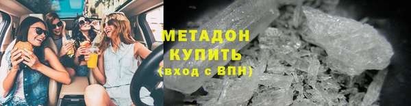 меф Балабаново