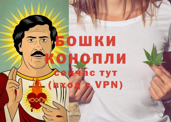 MESCALINE Баксан