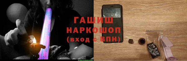 а пвп мука Балахна