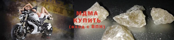 меф Балабаново