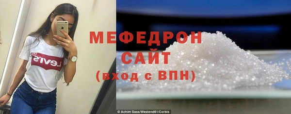 apvp Белокуриха