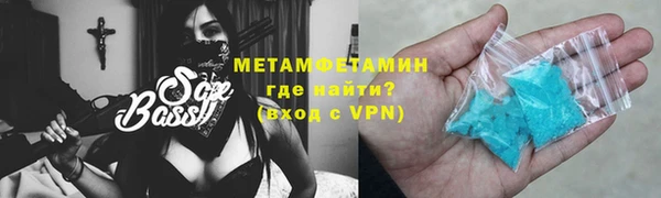 меф Балабаново