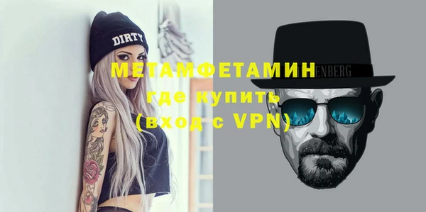 MESCALINE Баксан