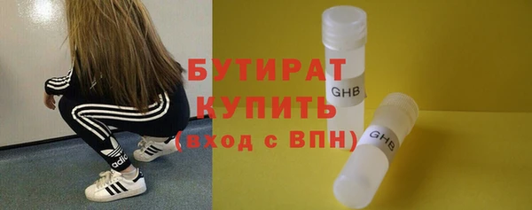 а пвп мука Балахна