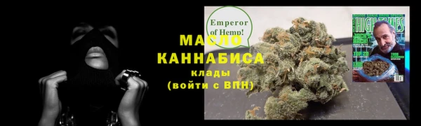 а пвп мука Балахна