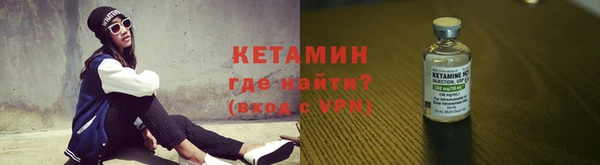 меф Балабаново
