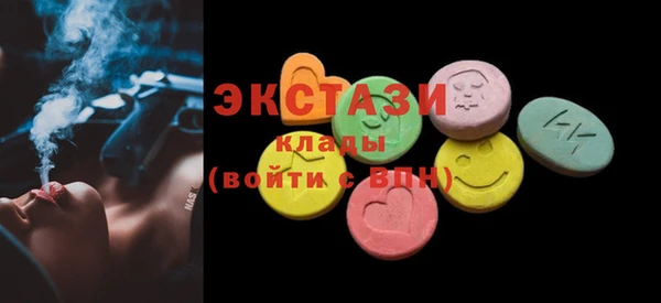 меф Балабаново