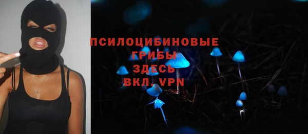 меф Балабаново