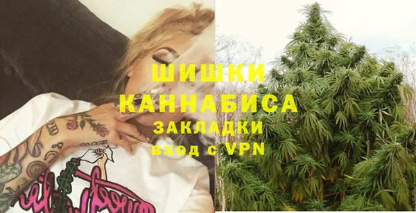 MESCALINE Баксан