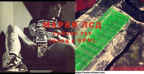 MESCALINE Баксан