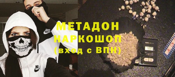 а пвп мука Балахна