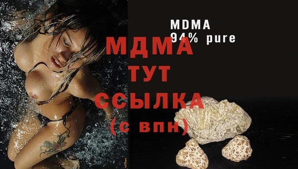 а пвп мука Балахна