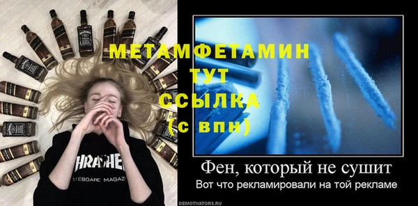 MESCALINE Баксан