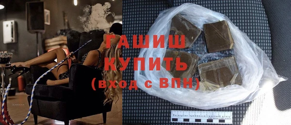 а пвп мука Балахна