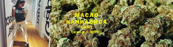 а пвп мука Балахна