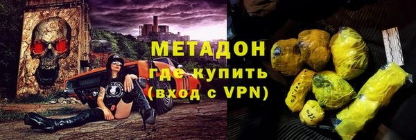 меф Балабаново