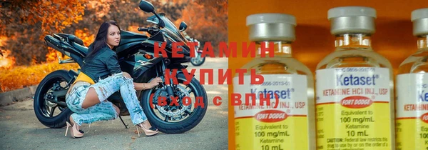 а пвп мука Балахна
