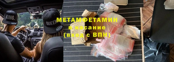 MESCALINE Баксан