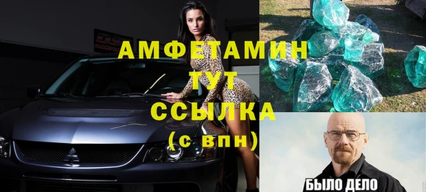 MESCALINE Баксан