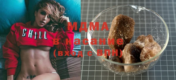 MESCALINE Баксан