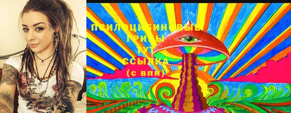 бутират Белоозёрский