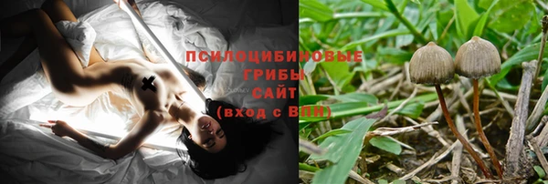 меф Балабаново