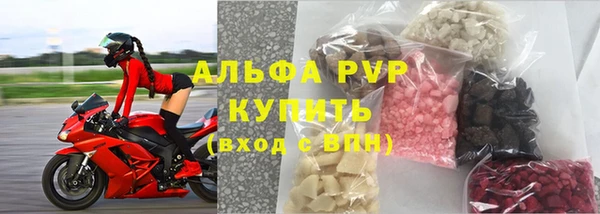меф Балабаново
